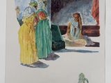 une image représentant un tableau où l'on voit un homme et une femme assis devant une scène