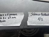 Photo 12/12 du lot