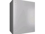 an image of a silver metal enclosure with a white background