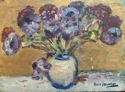 a painting of flowers in a vase on a table