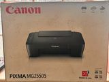 canon pixma m25220 inkjet printer for sale in los angeles, ca