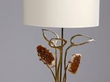 an image of a lamp that is sitting on a table