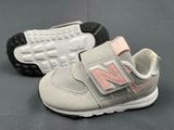 a close up of a pair of new balance shoes