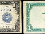 Trois types différents de billets de banque sont représentés sur un fond noir