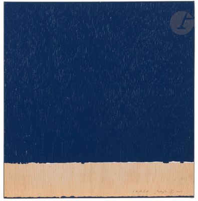 an image of a painting with a blue background and a brown strip