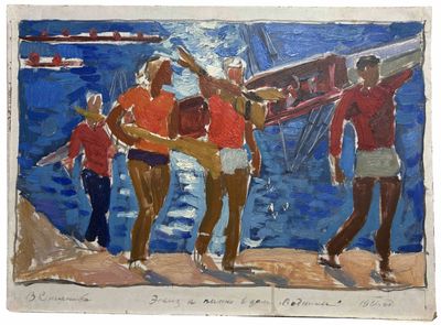 un tableau représentant un groupe de personnes debout sur un quai
