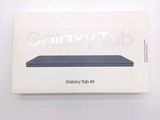 the box of the samsung tablet is open on a white surface