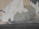 a painting of a man sitting on a rock next to a woman