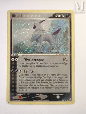 the card has a picture of a white horse on it ' s back