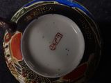 Photo 4/9 du lot
