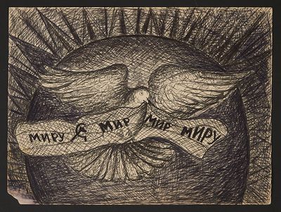 Nadia Khodossievitch-Léger (1904-1983) La Paix au Monde Encr…