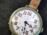 Photo 1/6 du lot