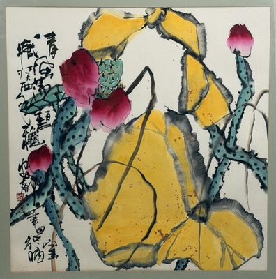 a picture of a picture of a painting with flowers on it