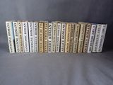 un lot de sept livres portant chacun un titre différent