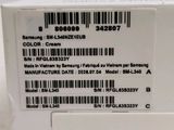 the back of a white box with a barcode on it