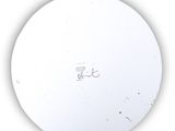 an image of a white plate with a drawing on it