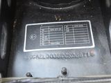 Photo 18/46 du lot