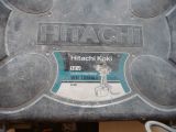 a close up of a hitachii koki box