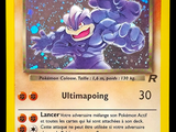 La carte Pokémon comporte l'image d'un personnage Pokémon.