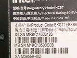 a label on the back of a cell phone that says intel