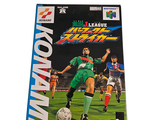 a book with a picture of a soccer player kicking a soccer ball