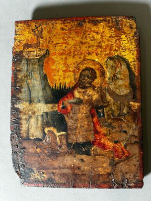 an old painting of a man and a woman with a dog