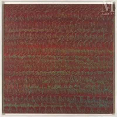 une image représentant un champ rouge et vert