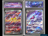 three different pokemon cards are displayed in a clear case