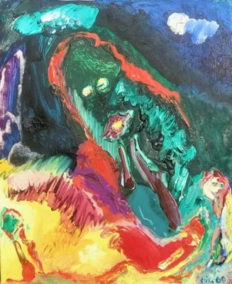 ATILA (1931-1987) "... les monstres de mon âme! 1966 " HST, …