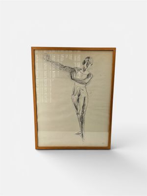Emmanuel GONDOUIN (1883-1934) Etude de danseuse