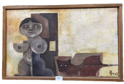 Alin Marthouret, (XXe), Femme cubiste, Huile sur toile, sign…