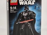 the box of the lego star wars figure has a darth vader on it