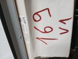 a sign on the door of a building that says no