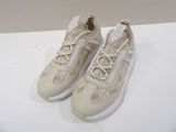 nike air max 95 beige / white / white