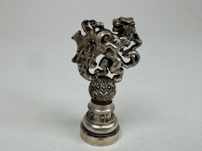 Sceau à cacheter probablement en argent à décor d'un lion au… - Photo 1