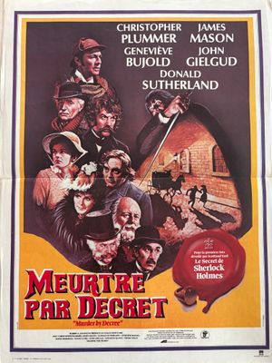 une affiche du film « Meufle par décret »