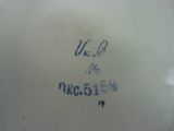 Photo 4/5 du lot