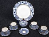 service à thé en porcelaine bleue et blanche, avec tasses et soucoupes assorties