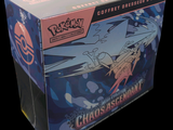 a cardboard box with a picture of a dragon on it