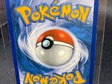 a close up of a box with a pokemon ball inside of it