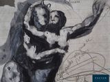 a drawing of a man and a woman hugging each other