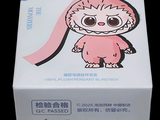 a box with a picture of a pink bunny on it