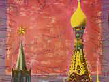 a painting of a building with a clock on the top of it