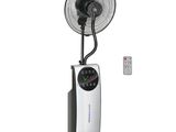 une photo représentant un ventilateur et une télécommande posés sur un support