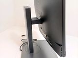 an image of a computer monitor with a cable attached to it