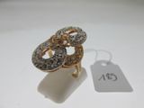 une photo d'une bague en or et en diamants avec une étiquette de prix