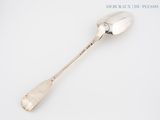 silver spoon on a white surface with a small spoon sticking out of it