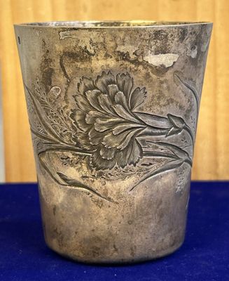 Timbale de baptème en argent 925/1000° gravé Thérèse à décor…