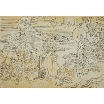 an image of a drawing of a man and a woman in a garden