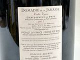 a label on a bottle of wine on a table